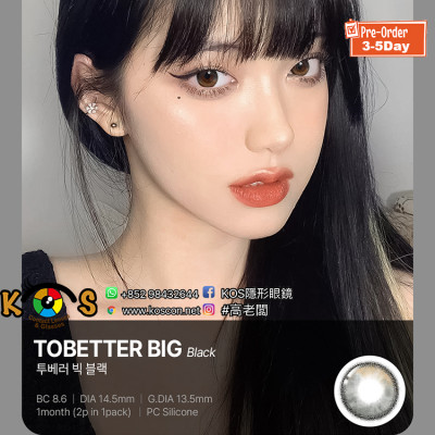 Lenstown Tobetter Monthly Black(Big Size) 투베러 빅 블랙(月拋)